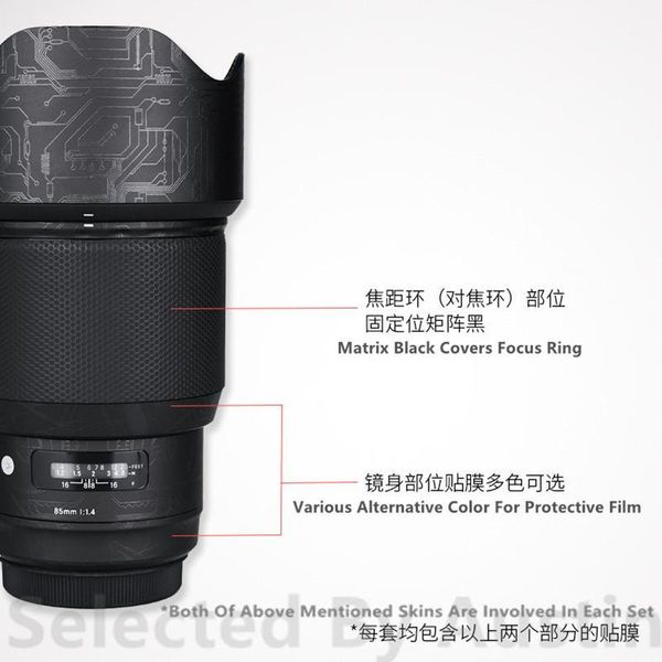 

lens skin decal protector for sigma 85 f1.4 art ef mount anti-scratch skin wrap cover case1