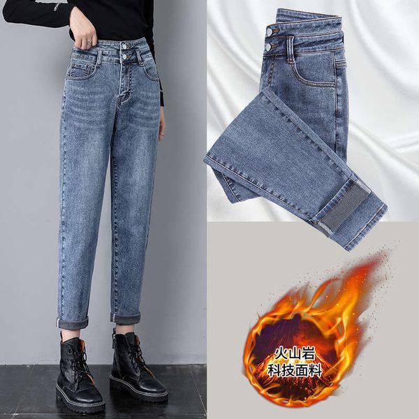 

high waist dad jeans women's straight tube loose and thin, Blue
