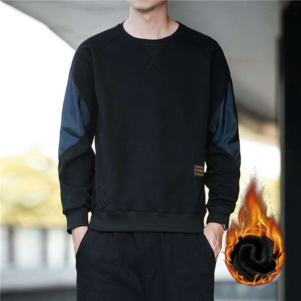

sweater spring and autumn 2020 new loose long sleeve t-shirt korean fashion sports casual men's wear, Gray