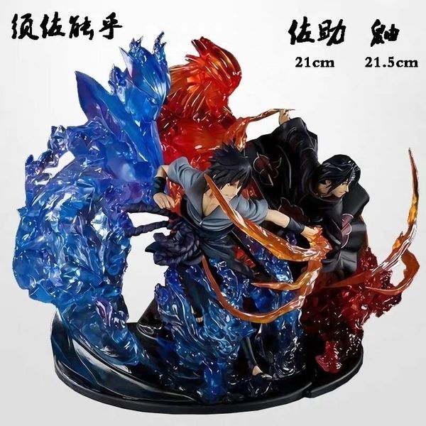 

hyfrdfanime hand-made model sasuke naruto six ban yu zhiboku toy as a gift for her boyfriendgdr, Silver