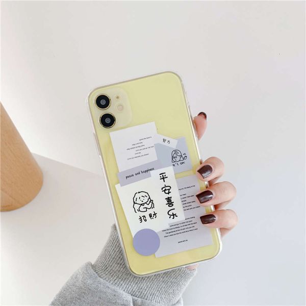 

ping an joy 12mini 11pro max x xs xr se2 / 6s mobile phone case vip 7p female 8plus text transparent all inclusive lens