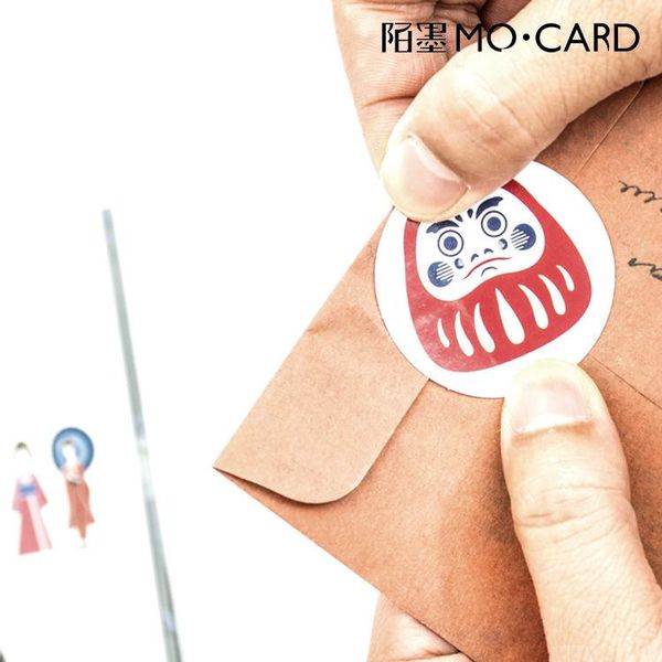 

2016 nese travel stickers set decorative stationery stickers scrapbooking diy diary album stick lable japanese travel h