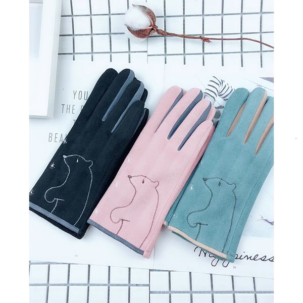 

single layer suede thickened warm gloves, Blue;gray