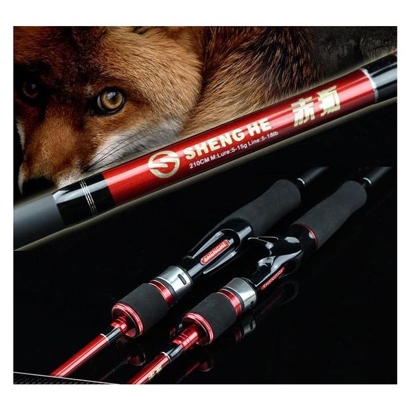 

rosewood 2.1m m power ul spinning baitcasting fishing rod 5-18lb line weight ultra light carbon spinning rod bait caster rod