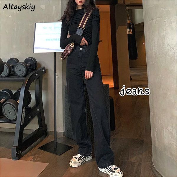 

wide-leg jeans women ins retro full length vintage chic daily harajuku girl denim trousers high waist loose stylish femme bottom1, Blue