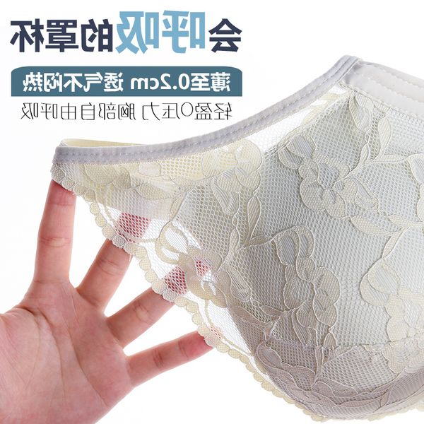 

new women's underwear, breast-feeding bra, anti s, White