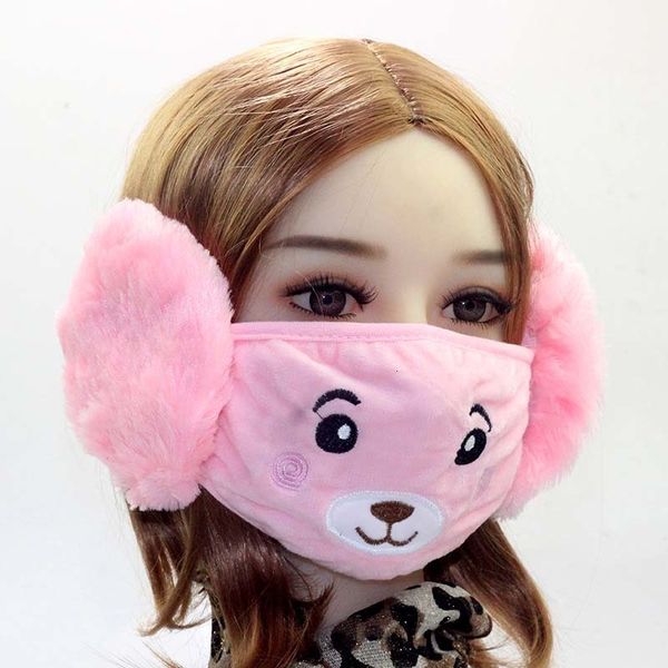 

factoryfactoy2021 autumn and winter face masks the new warm plush earmuffs ear protection combo bear outdoor dust-proof 2 n0cnp