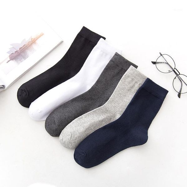 

5 pairs of men's cotton socks in tube casual breathable wild men's solid color comfortable business soft deodorant sports men1, Black