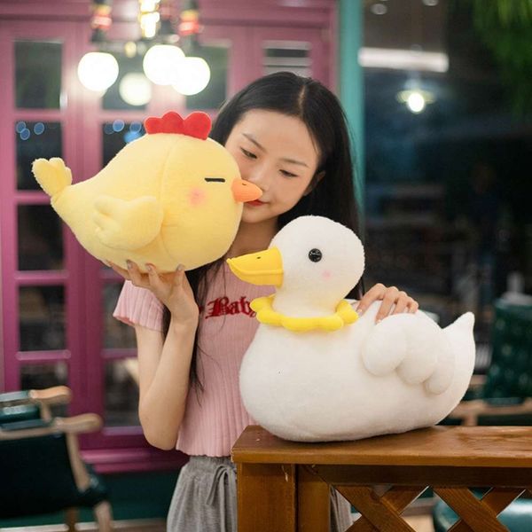 

animal cole simulation cute net red duck cloth doll girl gift little yellow chicken cotton plush toy 4687