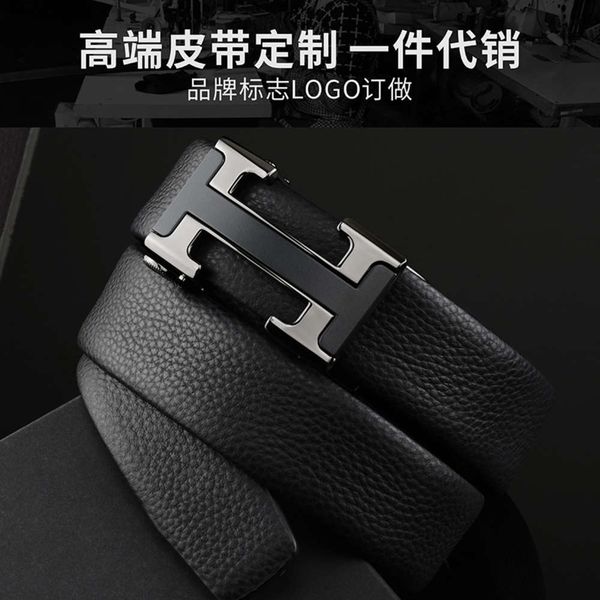 

leather belt men's leather pants with fashion automatic buckle men's belt h letter buckle belt, Black;brown