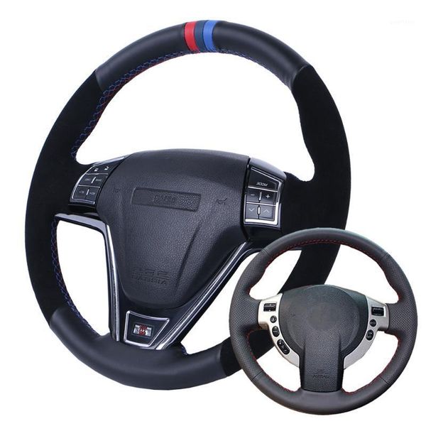 

car steering wheel cover suede leather for qashqai x-trail nv200 rogue/custom steering wrap1
