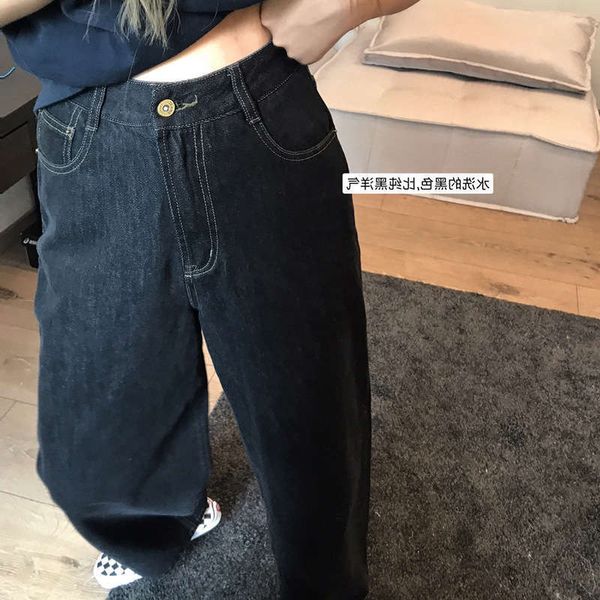 

2020 new style loose high waisted slim versatile wide leg black pants straight jeans design sense women's fashion, Blue