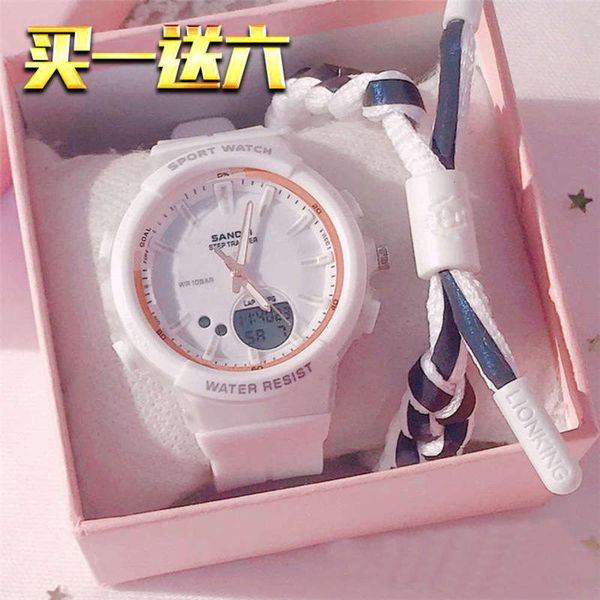 

luminous watch multi-functional female students waterproof calendar children ins style simple korean fashion electronic small fresh, Slivery;brown