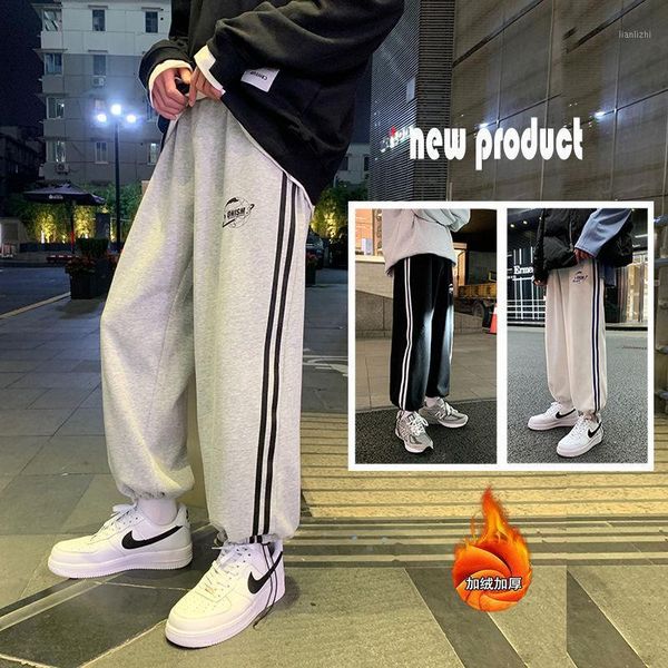 

winter plush pants print casual pants sport joggers sweatpants, Black