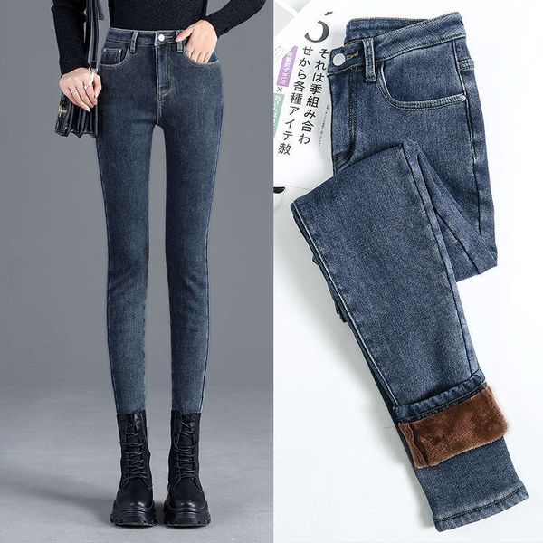

autumn and winter jeans women's plush trousers new large size high waisted slim legged pencil pants black, Blue