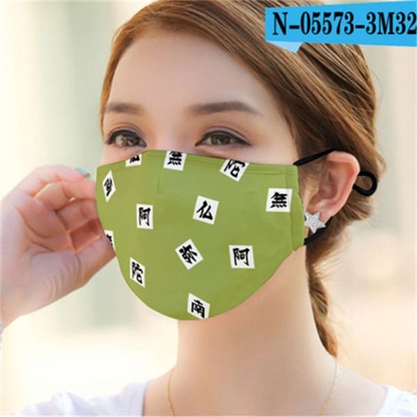 

factoryfdyqmasks dust and masks pm2.5 gasket water resista adults dustproof smog repeated use windproof barriers s