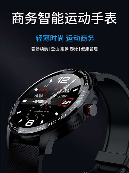 

new ecg monitoring button smart watch measur heart rate, prsure, blood oxygen, ecg, grade health, multi-function waterproof step