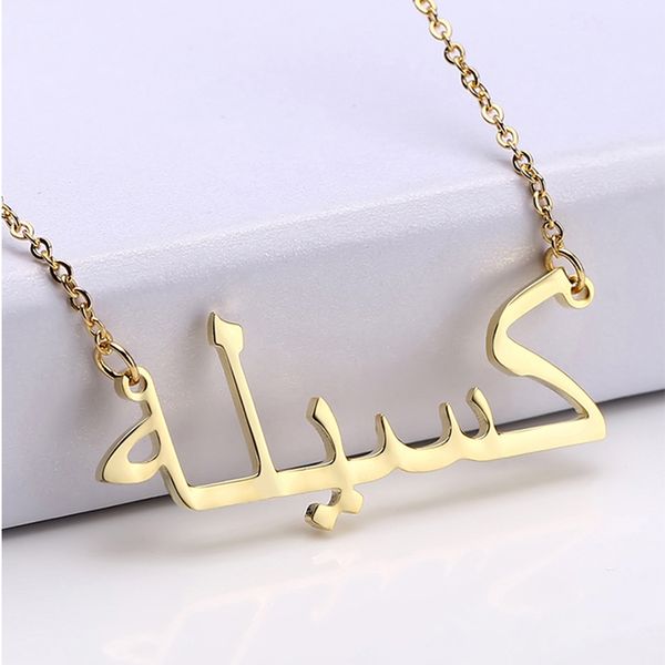 

arabic name necklace stainless steel choker gold color personalized nameplated necklaces & pendants custom jewelry gift q1114, Silver