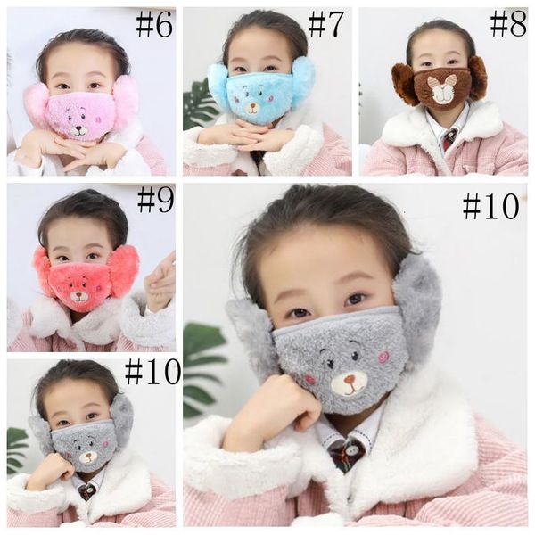 

in 1 and kids masks carttoon animals designs mouth muffle dustproof face outdoor winter warm windproof half mask bwc3737 2 ndu5z