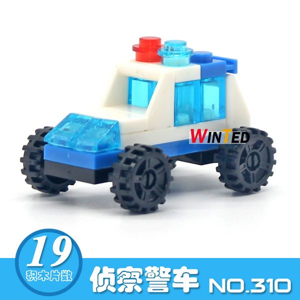 

kid fun mini car building block toy diy assemble small motor cycle block toy kid boy birthday gift
