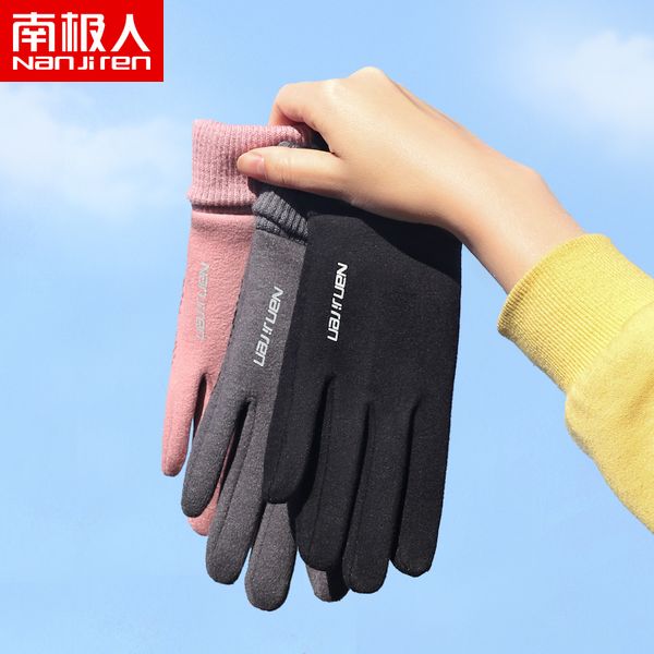 

for men riding outdoors in plush driving antiskid touch screen warm gloves winter lady