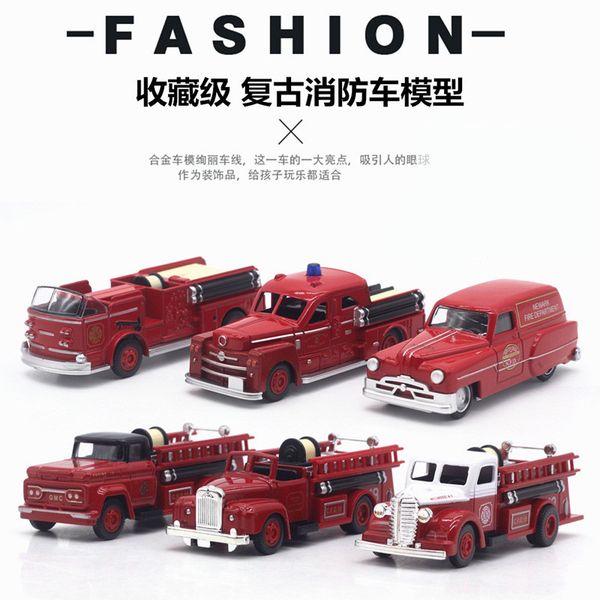 

six 1:43 alloy fire truck toy american european water cannon police car model