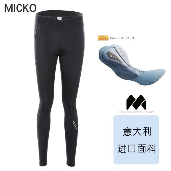 

racing pants micko women's cycling, Black;blue