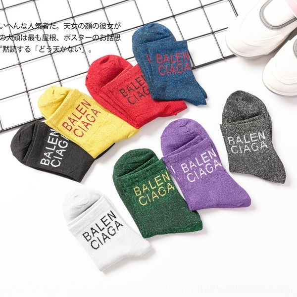 

0ule colorful striped socks imported mesh jumpsuit lingerie, White;pink