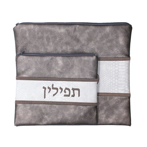 

talit/tefillin bag set pu tallit bag black grey color 201026, Blue;gray