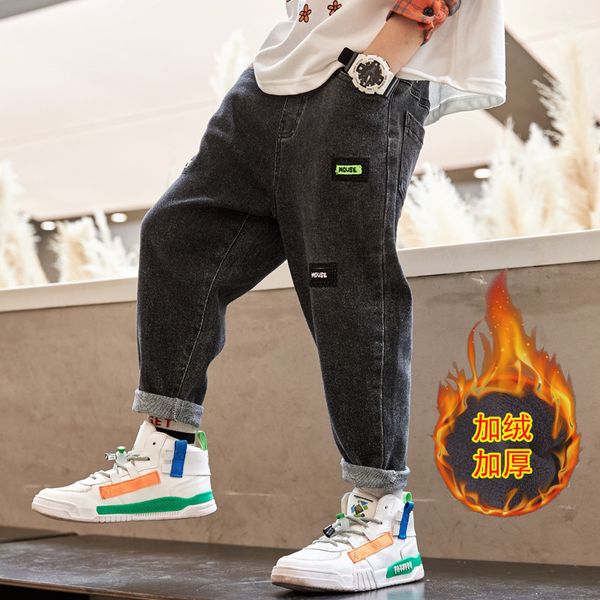 

boys jeans 2020 new korean handsome boys plus velvet warm long pants qi children loose casual pants, Blue