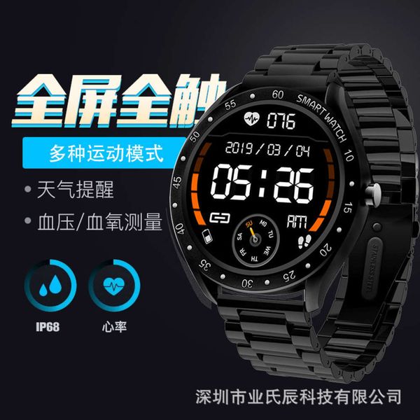 

f13 new sports heart rate sphygmomanometer step bracelet smart watch waterpr