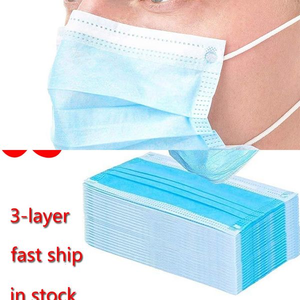 

3-layer dhl 50pcs dustproof pm2.5 safety men women disposable face masksoutletscx4