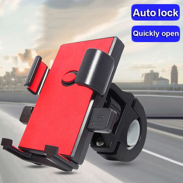 

waterproof bracket, mobile phone, navigation, motorcycle handle bracket