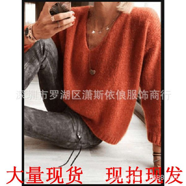 

v-neck long sleeve pullover sweater for women, White;black