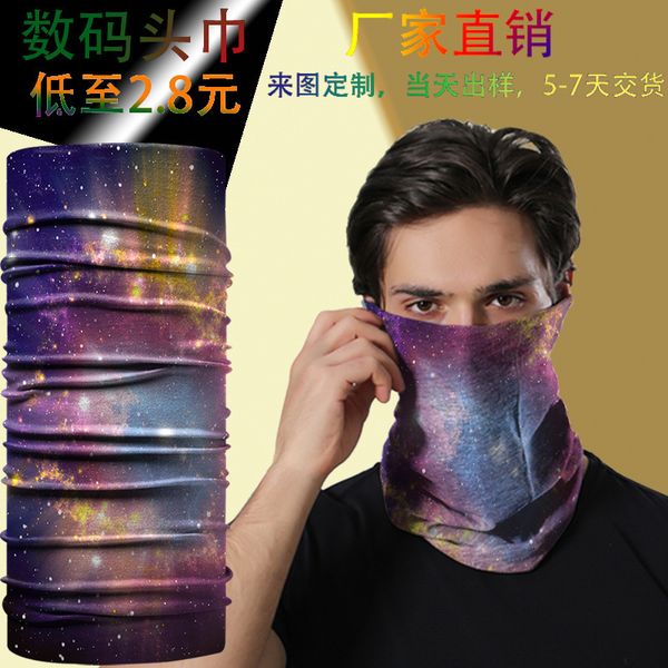 

skull american digital flag camouflage protective cover scarf mask