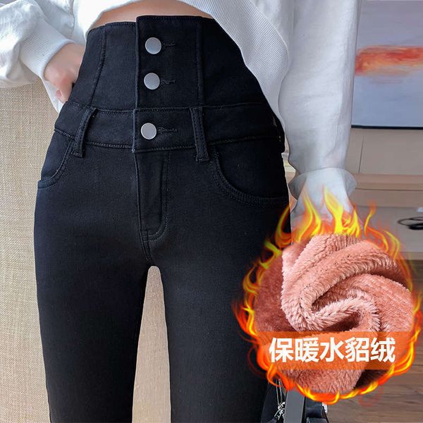 

flannel black skinny bottomed jeans women's 2020 winter slim elastic pencil pants, Blue
