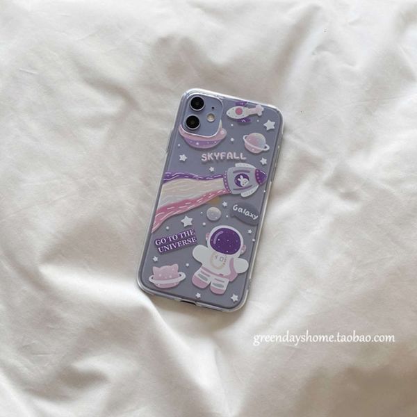 

banana for orange pear is suitable 11promax purple xs cosmos xr astronaut 12mini mobile phone case se2