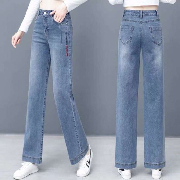 

spring autumn 2020 new loose versatile, slim and draping denim wide leg trendy high waist straight pants for women, Blue