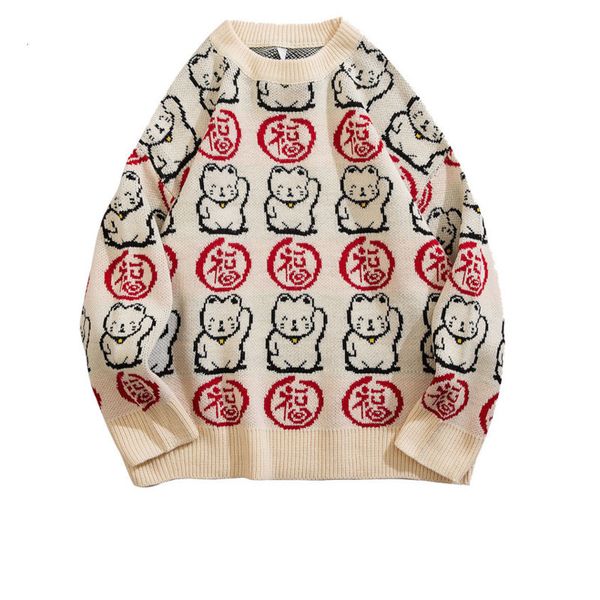 

2021 male shirt autumn new lean bear long sleeve sweater fashion individuality youth wear ays9, Black