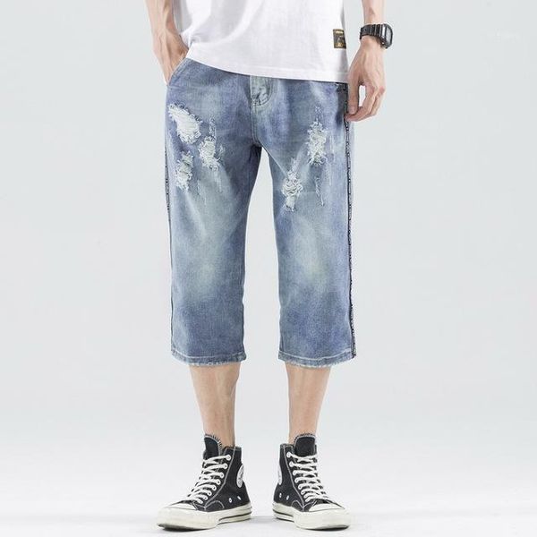 

poem snow men's hollow casual trousers1, Blue