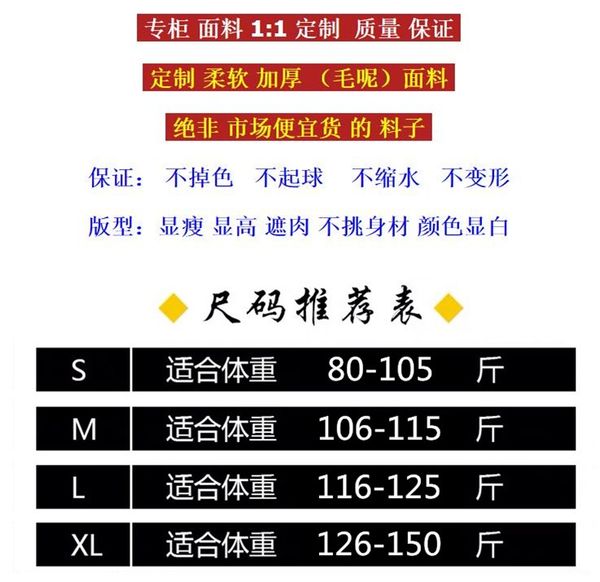 

mblack hepburn women's middle long 2020 new thickened autumn and winter temperament small tweed coat, Black