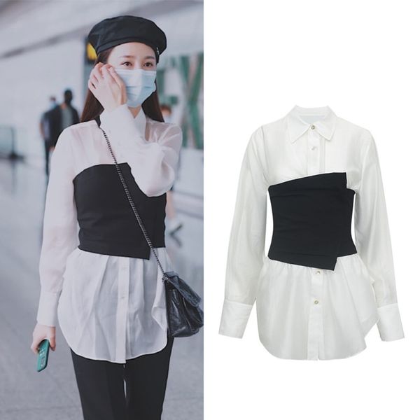 

shen mengchen's two-piece french niche waist shirt, White