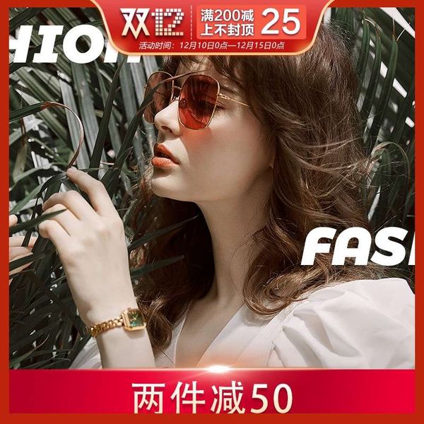 

2020 new sunglasses women's big face looks thin and trendy, Black