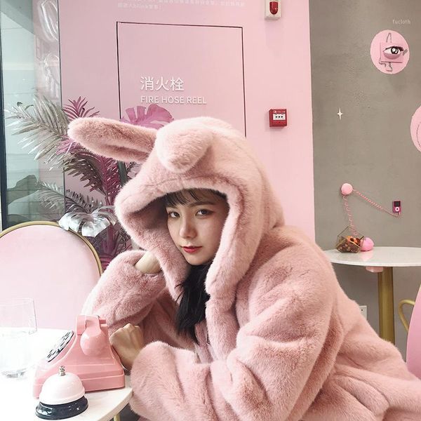 

cute hooded faux fur ears hooded fluffy coat cartoon imitation fur grass thick jacket soft cardigan bomber 1, Black