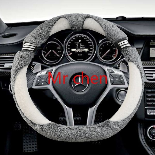 

universal short plush anti-slip car steering wheel cover 15 inches 37-38cm for benz a\e\c\s series all models car-styling