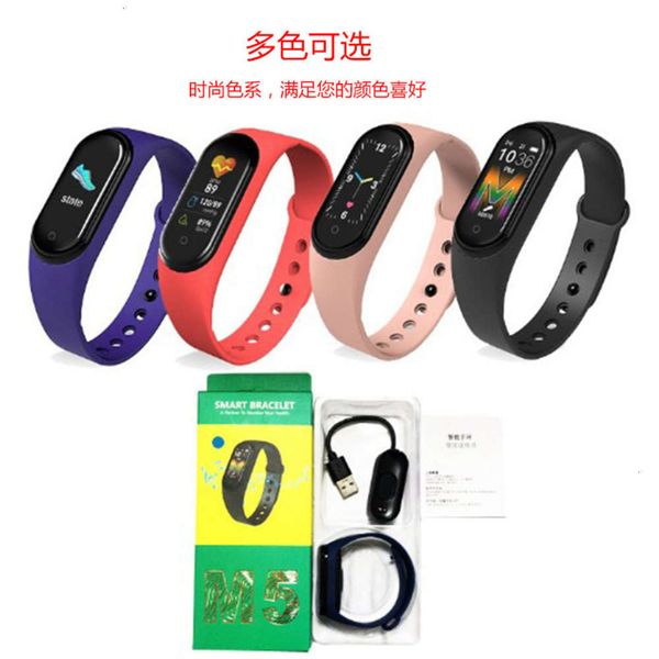 

m5 color screen intelligent blood prsure heart rate health monitoring exercise communication waterproof braceletjk