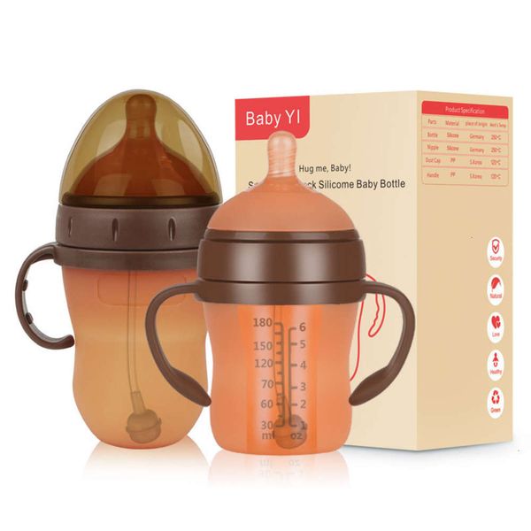 

silica nano artifact weaning baby's sier big caliber gel bacteriostasis baby wide mouth bottle super soft breast milk
