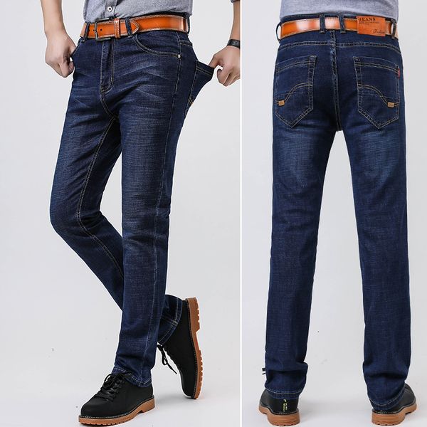 

2019 new elastic jeans business loose straight tube medium thiness casual men's pants, Blue