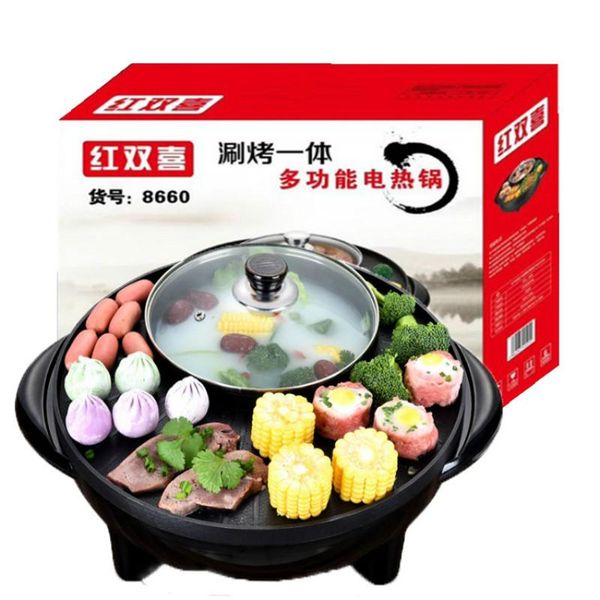 

electric skillets korean-type multi-function boiling baking pot soup chafing dish multi cooker cooking machine mini