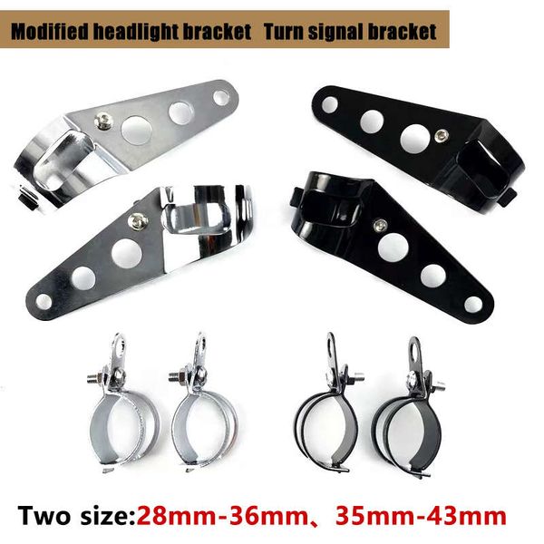 

universal bracket for motorcycle lighthouse, chopper bobber, lighthouse bracket, engine adjustment, 28mm-35mm @ 36-43mm, fork tube